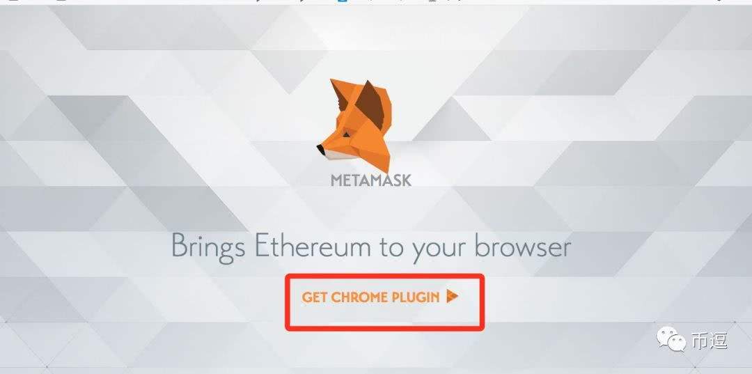 metamask中文版下载metamask app下载