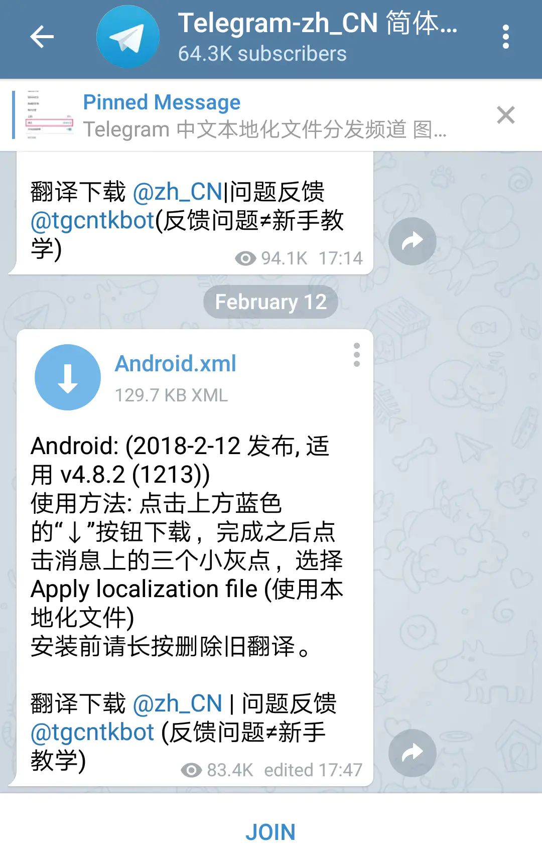 玩telegram判多少年telegram为什么要收费