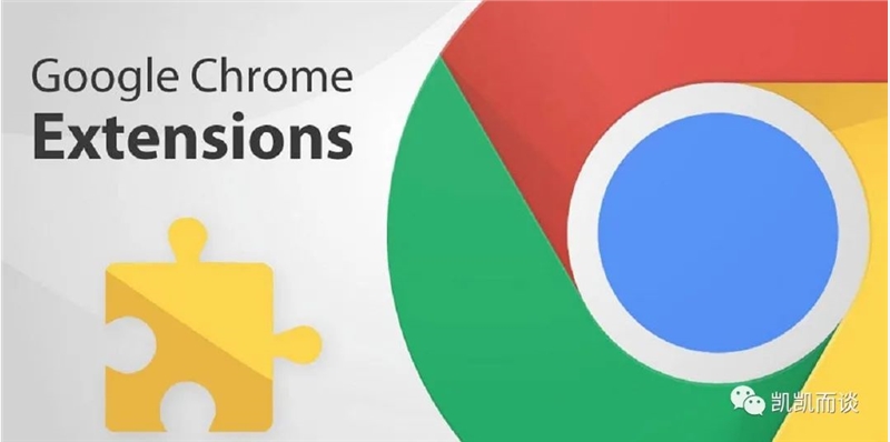 chrome网页版入口chrome网页版入口界面