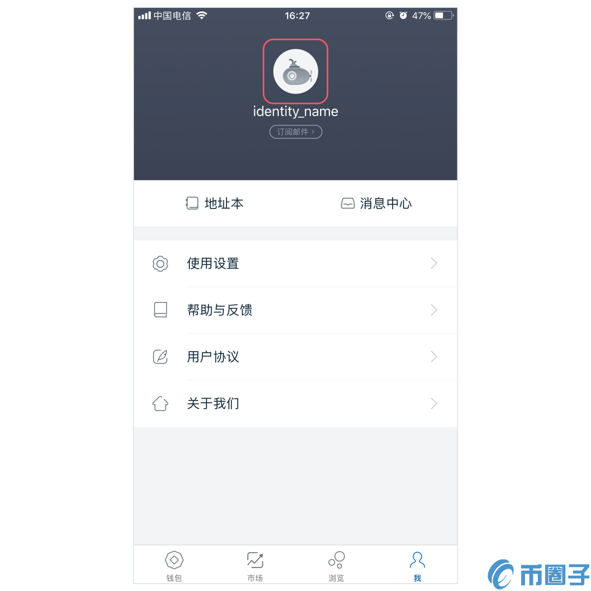 imtoken怎么提现到ok[imtoken怎么提现到支付宝]