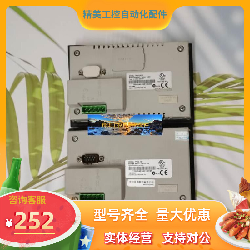 as1和as2[as1和as2是什么意思含量供试品]