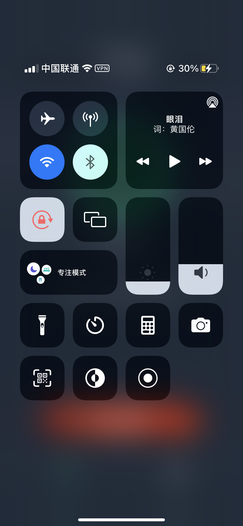 怎样登陆ins[iPhone怎样登陆ins]