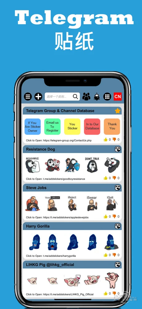 Downloadtelegram[telegramdownloads]