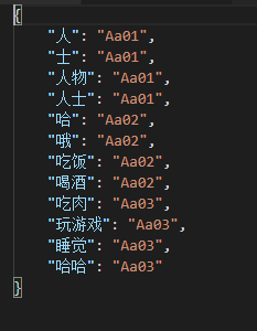 关于as2in1收不到验证码怎么回事的信息