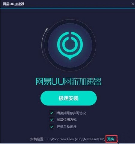 使用加速器浏览外网违法吗[使用加速器浏览外网违法吗安全吗]
