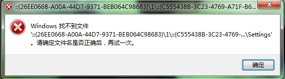 安卓4.4.2安装微信版本提示解析包错误[安卓442安装微信版本提示解析包错误怎么回事]