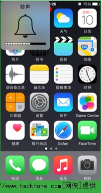 telegreat中文手机版下载ios[telegreat中文手机版下载v75]