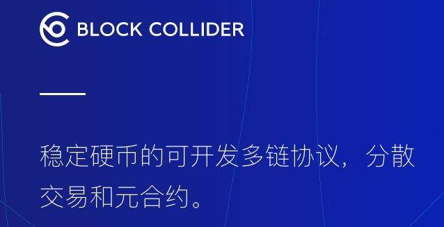 imtoken钱包有风控吗[imtoken硬件钱包安全吗]