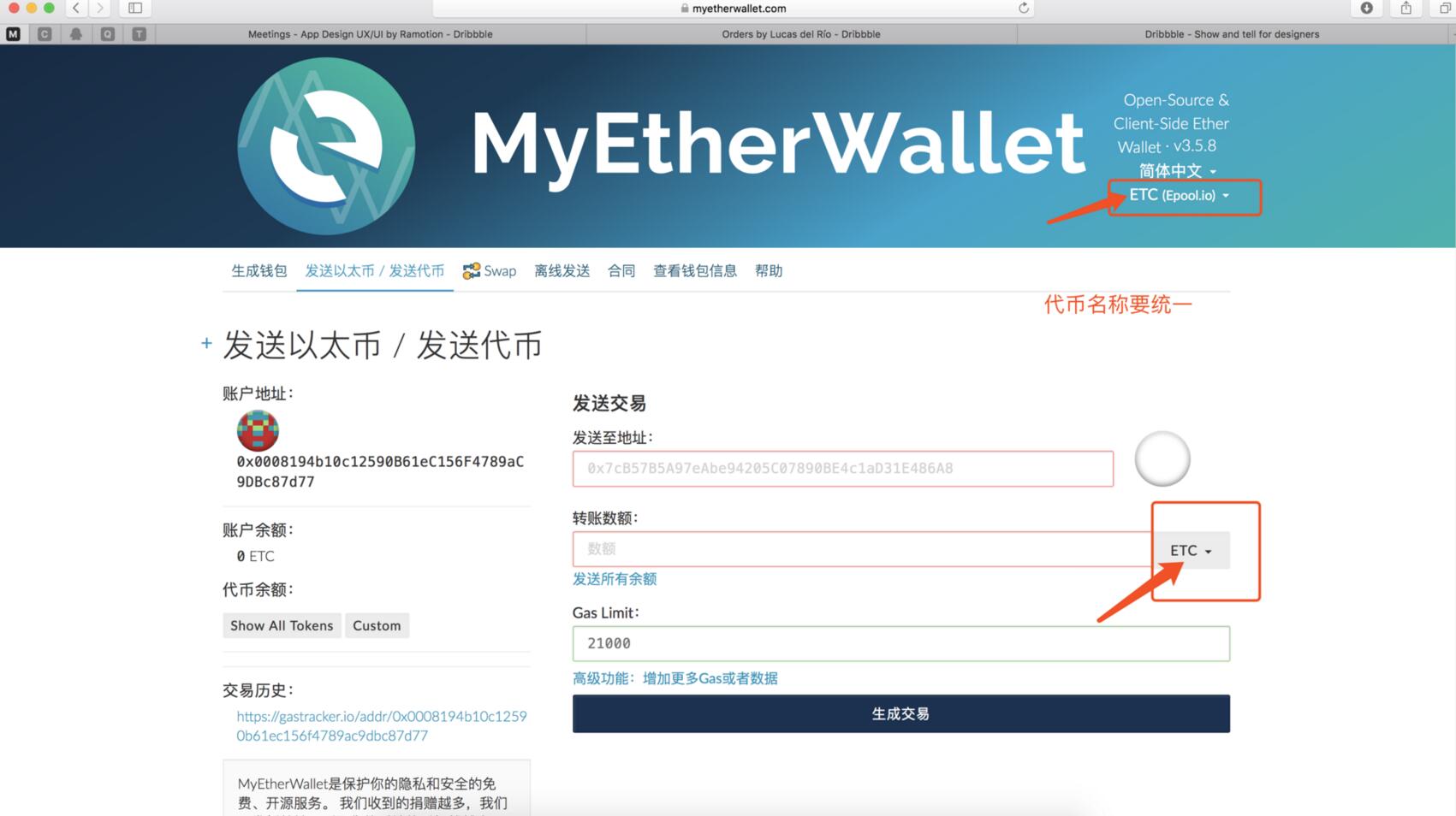 imtoken官方下载2.9.8[imtoken最新版本下载283]