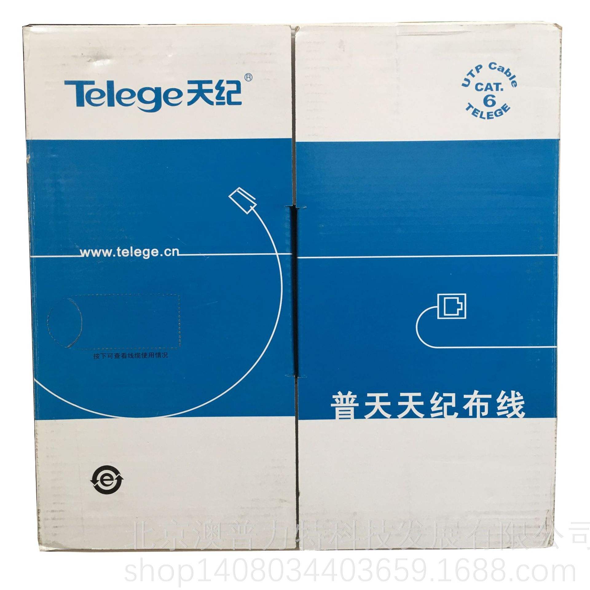 telegeram怎么设置18+[telegeram怎么设置中文ios]