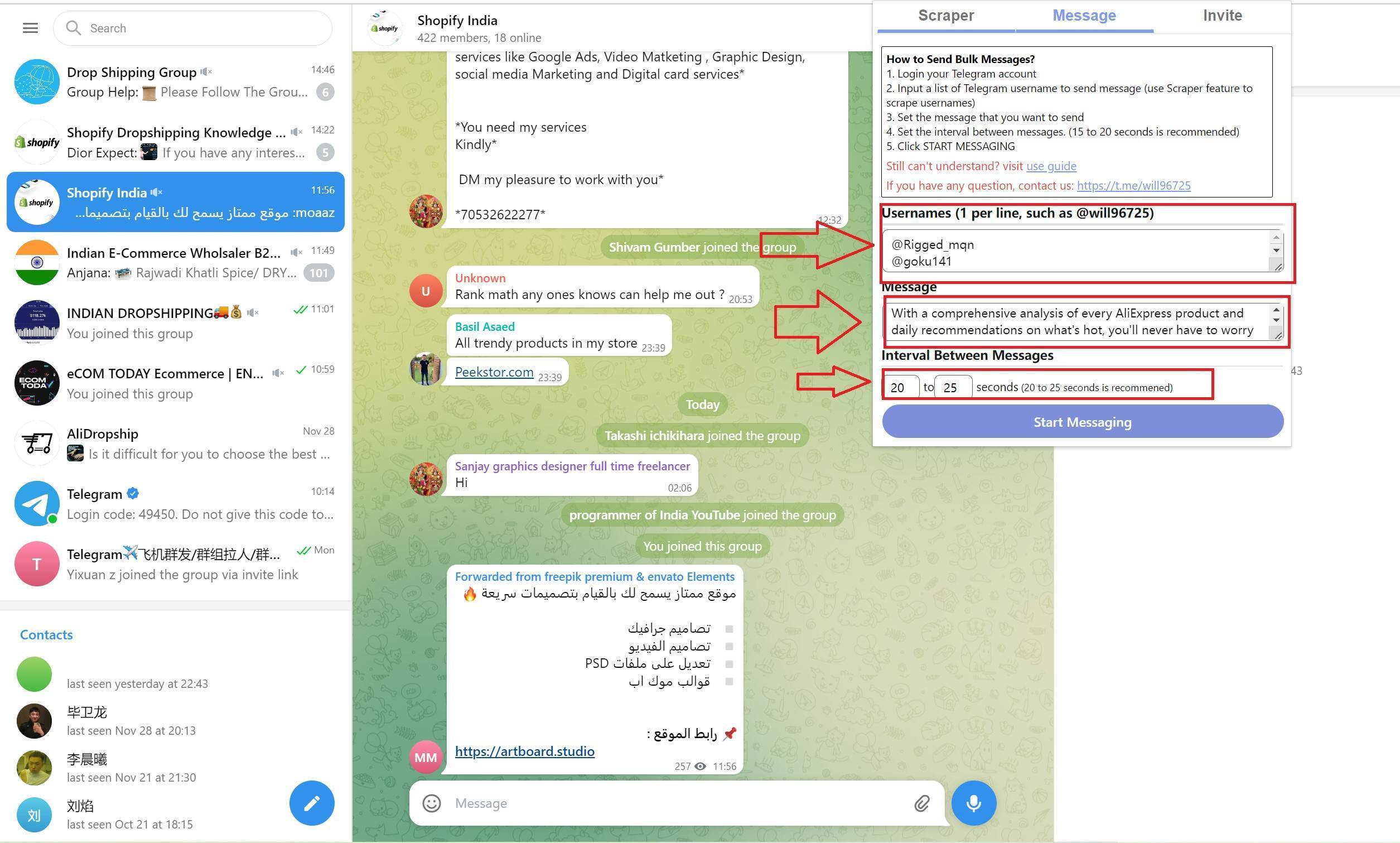包含中国怎么使用Telegram的词条