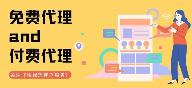 telegreat登陆代理免费[telegreat免费中文官方版下载]