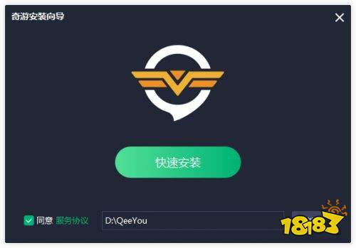 telegreat加速器下载[telegreat免费中文官方版下载]