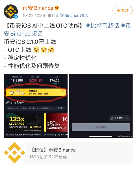 包含usdt钱包被盗如何找回的词条