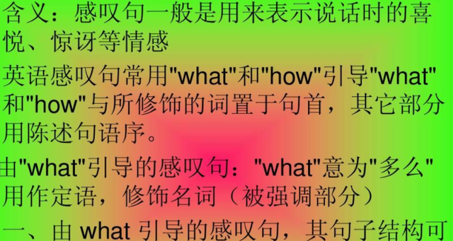tourists什么词性[tourist的动词和名词]