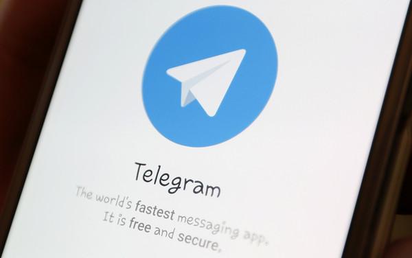 关于telegeram国内怎么注册的信息