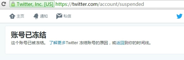 关于telegeram账号在线购买的信息