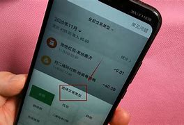 imtoken转账记录[imtoken钱包转账记录能删除吗]