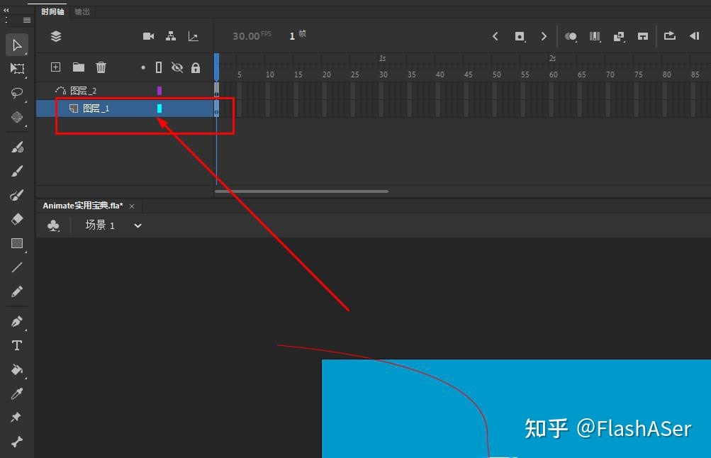 纸飞机缓存路径[怎样才能使纸飞机滞留时间长]