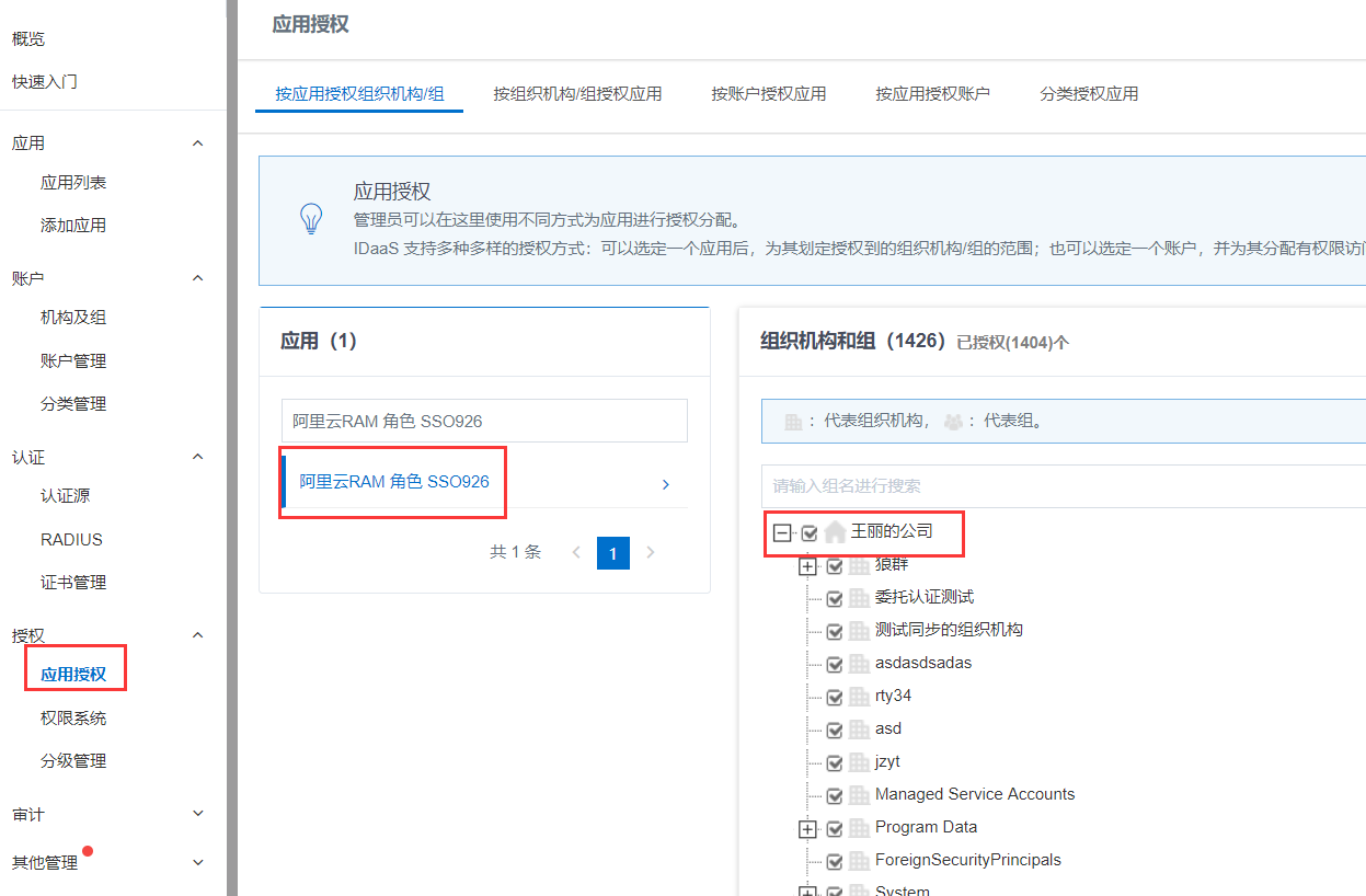 telegeram点击链接没反应怎么解决的简单介绍