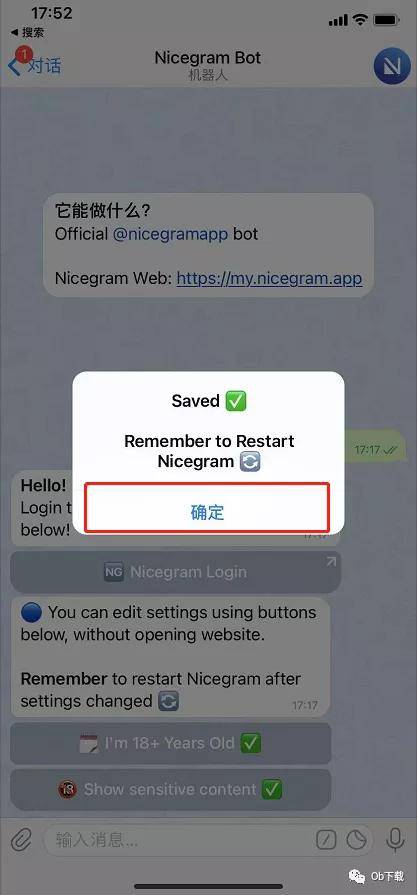 telegeram账号登录[telegram可以用用户名登录吗]