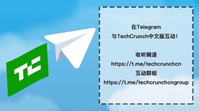 telegeram入口地址[Telegram服务器在哪里]