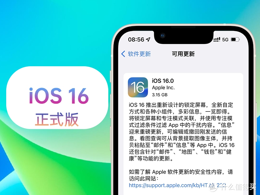 关于telegeram解除频道限制2022ios的信息