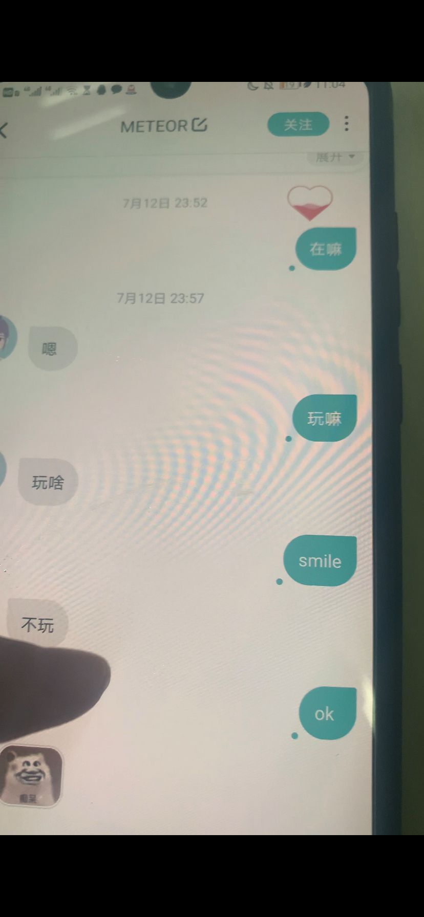飞机号聊天软件下载[飞机号聊天软件下载安装]