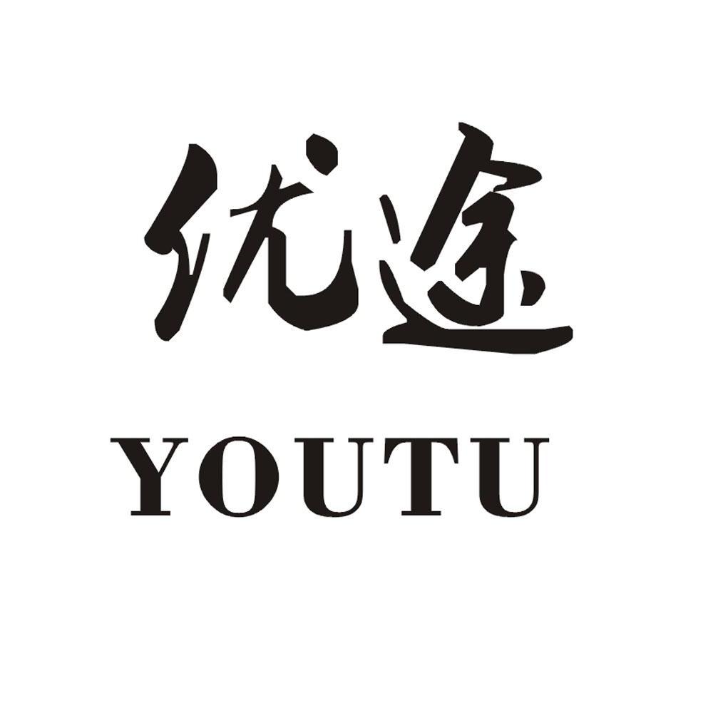 优途加速器[优途加速器官网]