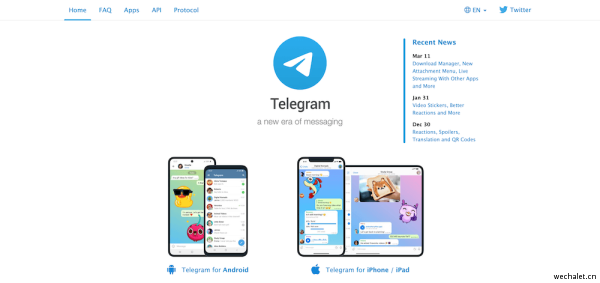 telegeram下载的文件的简单介绍
