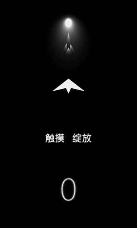 纸飞机中文版ios官网下载[纸飞机app下载中文版ios]