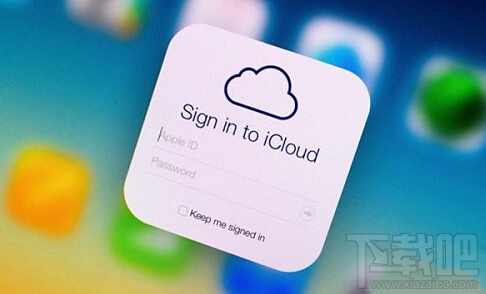 苹果手机怎么登陆icloud[苹果手机怎么登陆icloud云盘删除储存的照片]