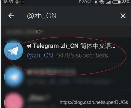 包含Telegram怎么变成中文的词条