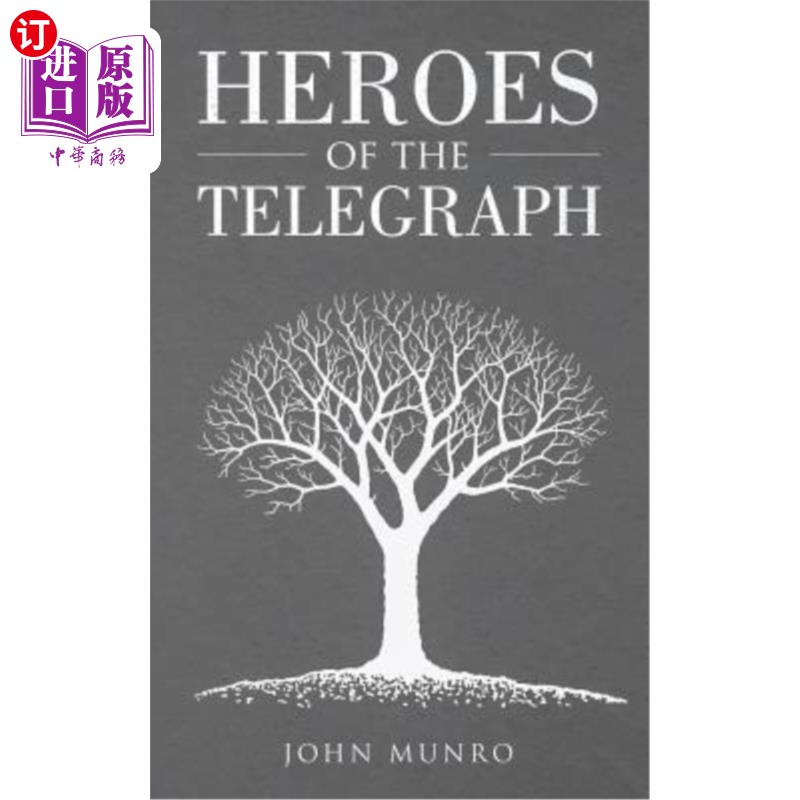 telegraph汉化[telegraph安卓中文版下载]