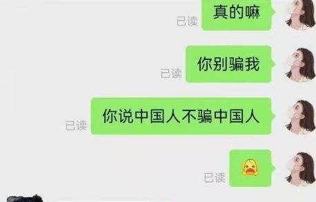 中国为何登录不了telegeram的简单介绍