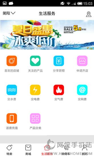 u钱包app下载官网[usdt钱包app下载]