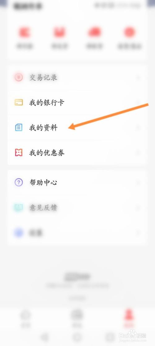 钱包的地址[钱包的地址是什么]