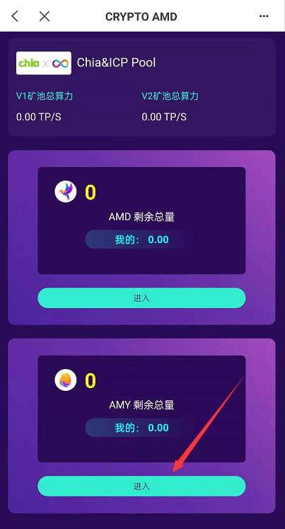 ios如何下载tp钱包[TP钱包苹果手机怎么下载]