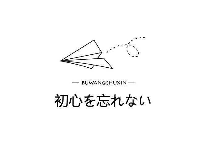 关于纸飞机汉化输入zh_cn的信息