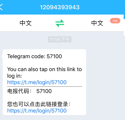 关于TELEGRAM怎么注册的信息