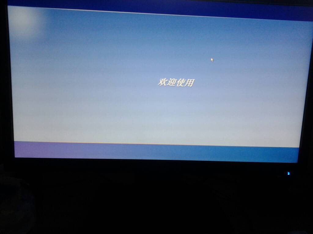 电脑一直在登录页面怎么办[笔记本电脑一直在登录界面进不去]