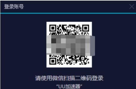 飞机加速器永久免费版[飞机加速器永久免费版破解版]