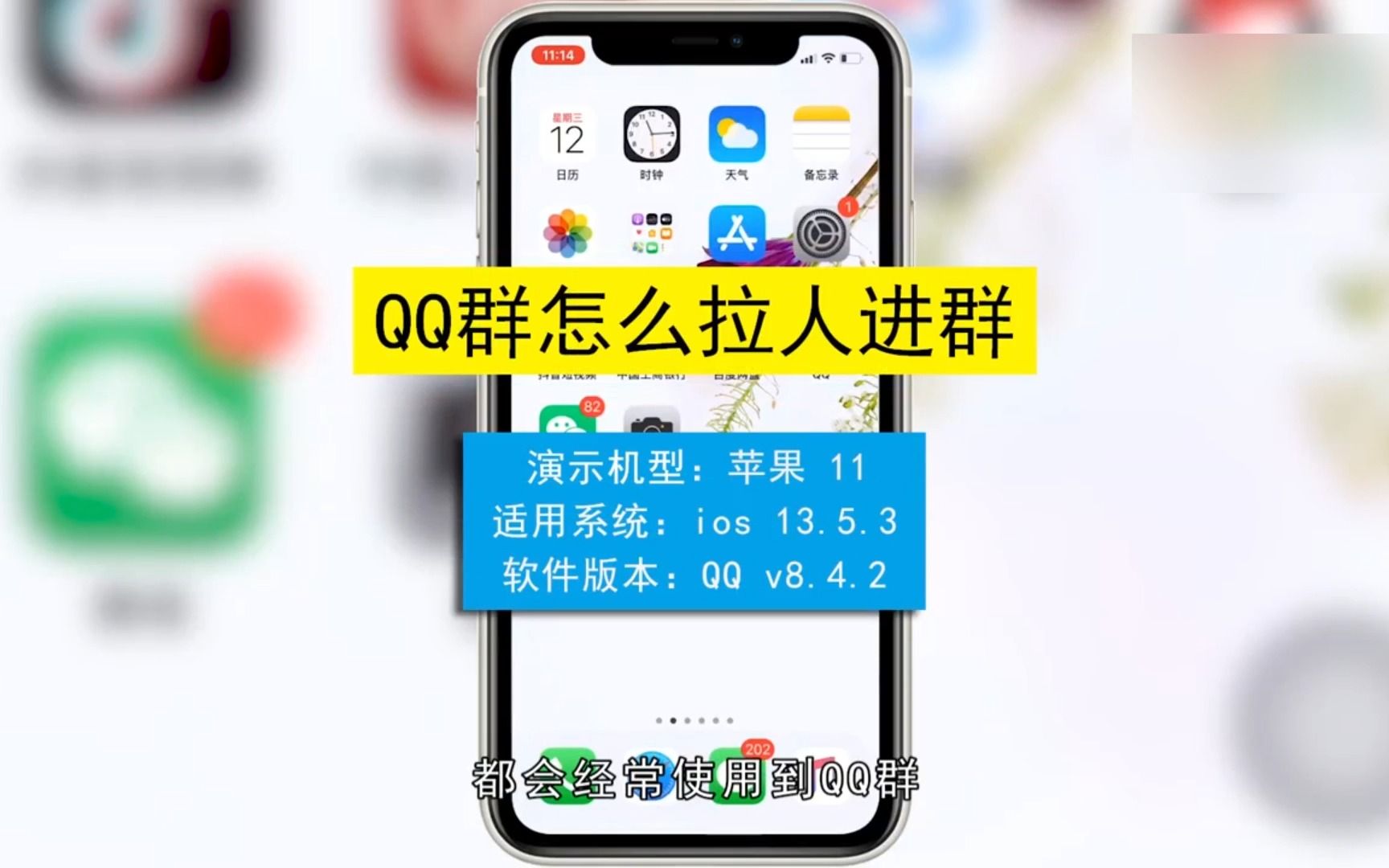 tele怎么拉群[teleg怎么搜索群]