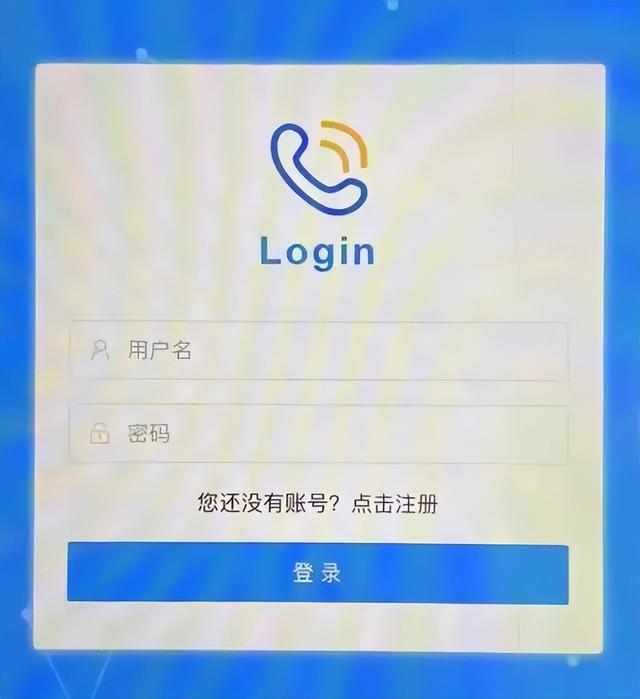 包含telegeram登录收不到短信验证2022的词条