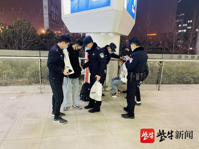 关于telegeram抓到了怎么办的信息