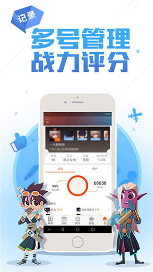 黑豹vp(永久免费[黑豹vp永久免费ios]