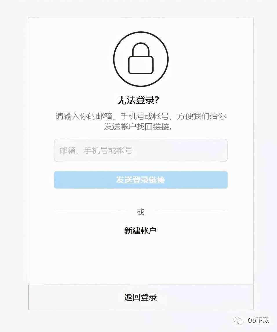 为什么ins注册不了,网络正常[为什么ins注册不了,网络正常怎么回事]