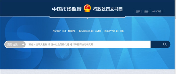 关于telegeram受中国监管吗的信息