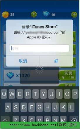 苹果飞机聊天软件在国内怎么用[纸飞机聊天软件苹果手机在中国可以使用吗]