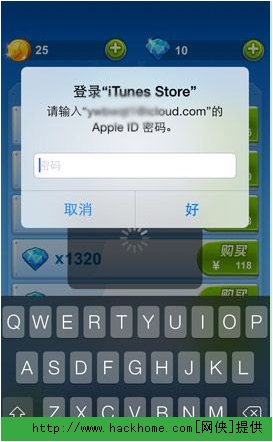 苹果飞机聊天软件在国内怎么用[纸飞机聊天软件苹果手机在中国可以使用吗]